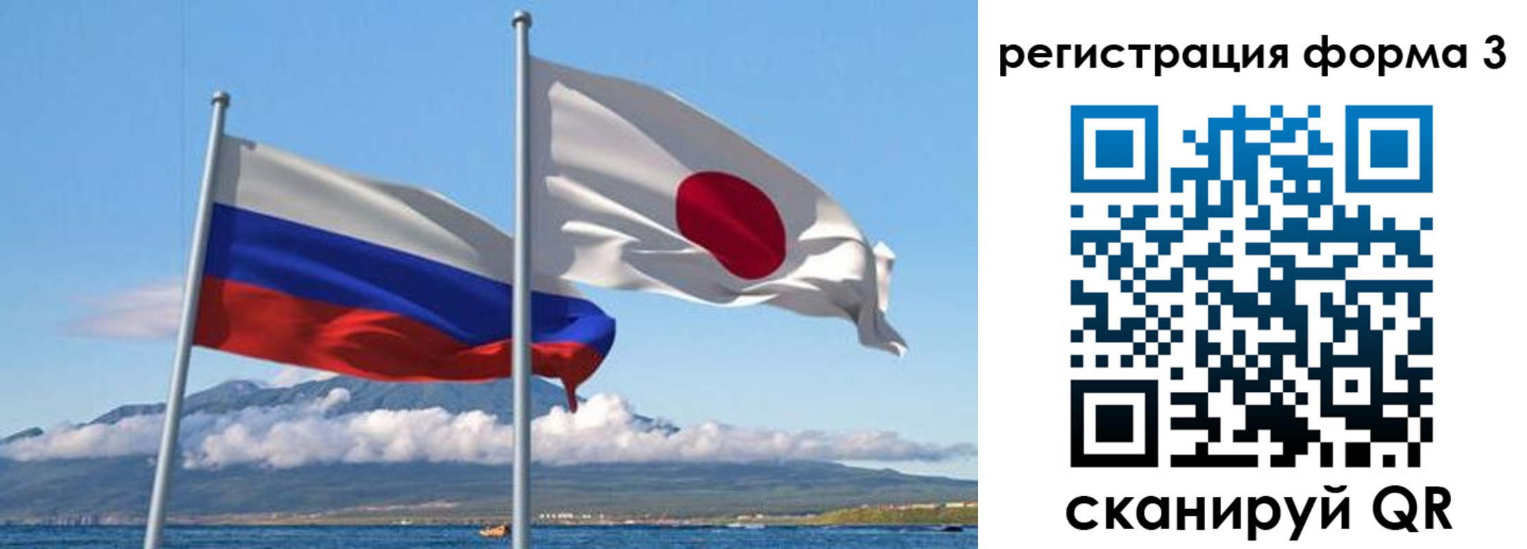 прописка паспорт в Георгиевске